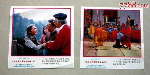 愛知教育大学Computer Science Diploma
