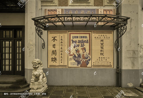 奥地利护照电子版怎么购买